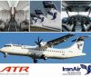 با فناوری مدرن هواپیماهای ATR آشنا شوید با فناوری مدرن هواپیماهای ATR آشنا شوید