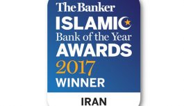 بانکپاسارگاد مجددا به عنوان بانک برتر اسلامی ایران انتخاب شد بانکپاسارگاد مجددا به عنوان بانک برتر اسلامی ایران انتخاب شد