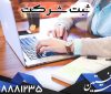 صادرات و درآمد دلاری در ۳ مرحله صادرات و درآمد دلاری در ۳ مرحله