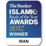 بانک اسلامی